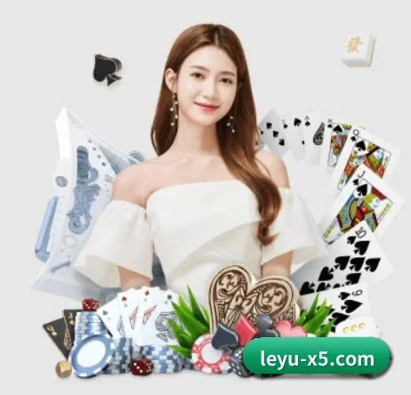 国际化进程 | leyu